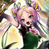 るり